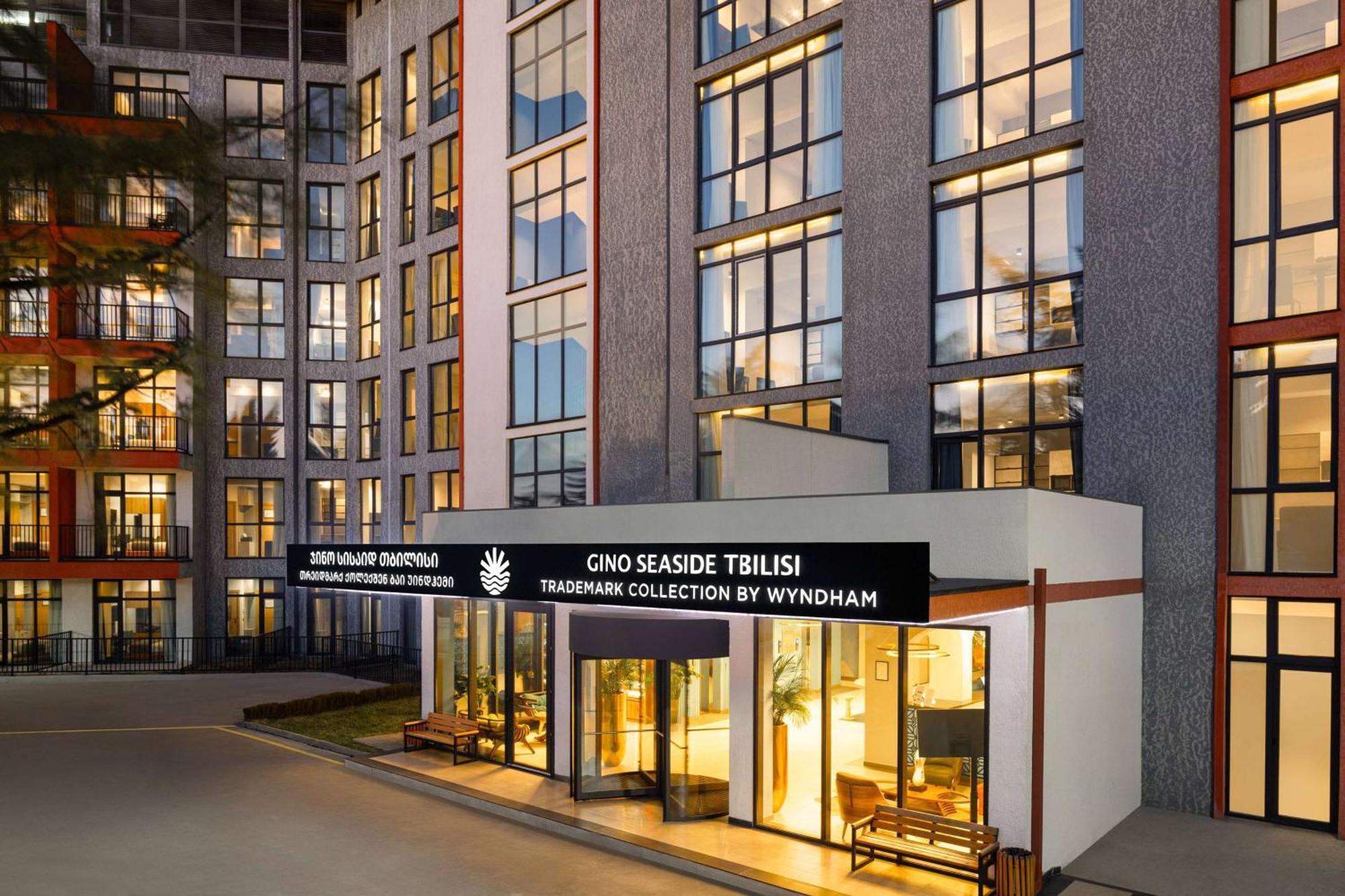 Gino Seaside Tbilisi, Trademark Collection By Wyndham Отель 5*